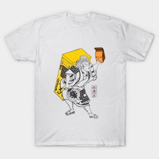 Japanese delivery man T-Shirt